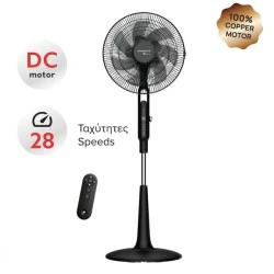 Ανεμιστήρας επιδαπέδιος DC 40W αθόρυβος Φ40 με τηλεχειριστήριο WindMax28DC+ (TSFD-A5) με οθόνη αφής μαύρο χρώμα