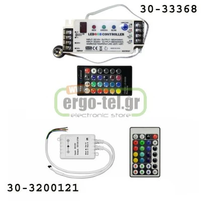Led ταινία 5m 7.2W/m 12VDC RGB και λευκό (RGB) IP20 μη στεγανή αυτοκόλλητη 36LED/m