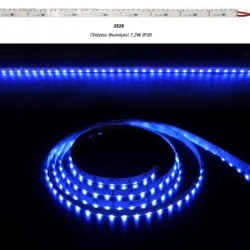Led ταινία πλάγιου φωτισμού 5m ισχύος 7,2W/m 12VDC μπλε φως 90LED/m αυτοκόλλητη