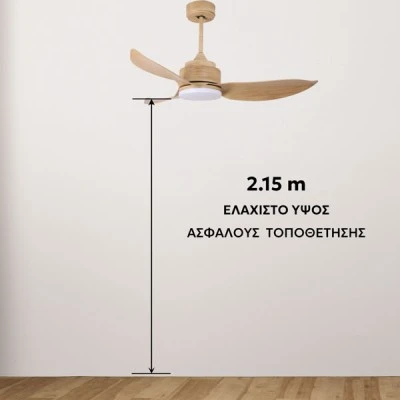 Ανεμιστήρας οροφής μοτέρ DC 40W με τηλεχειριστήριο & LED 24W φωτισμό Levantes 46-YJ356 (Antique Brass) Φ117cm Ανεμιστήρας οροφής μοτέρ DC 40W με τηλεχειριστήριο & LED 24W φωτισμό Levantes 46-YJ356 (Antique Brass) Φ117cm