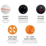 Θερμάστρα χαλαζία 2800W 220-240V μαύρη με θερμοστάτη διακόπτη ασφαλείας και θερμοστάτη