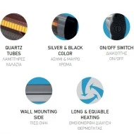 Επιτοίχια θερμάστρα χαλαζία 3000W 220-240V 50Hz IP34 με θερμοστάτη για χώρους έως 30m² Επιτοίχια θερμάστρα χαλαζία 3000W 220-240V 50Hz IP34 με θερμοστάτη για χώρους έως 30m²