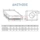 Ανεμιστήρας πινάκων οροφής LINKWELL 860m³/h 85W 0.38A 310x310 ύψος 130mm F2E220-230-DP Ανεμιστήρας πινάκων οροφής LINKWELL 860m³/h 85W 0.38A 310x310 ύψος 130mm F2E220-230-DP
