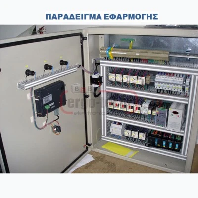 Κιβώτιο (πίνακας) COTO EST1285 μεταλλικό στεγανό IP65 1200x800x300mm