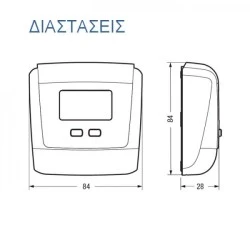 Θερμοστάτης χώρου με οθόνη LCD τροφοδοσία 230V ρύθμιση 2C° έως 35C° KLIMA LCD 230 VEMER (VE730800)