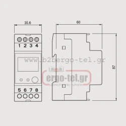 Μονοφασικός ψηφιακός μετρητής KWH ENERGY - 230 D22 VEMER με οθόνη LCD