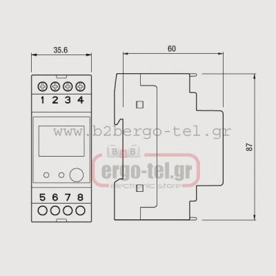 Μονοφασικός ψηφιακός μετρητής KWH ENERGY - 230 D22 VEMER με οθόνη LCD