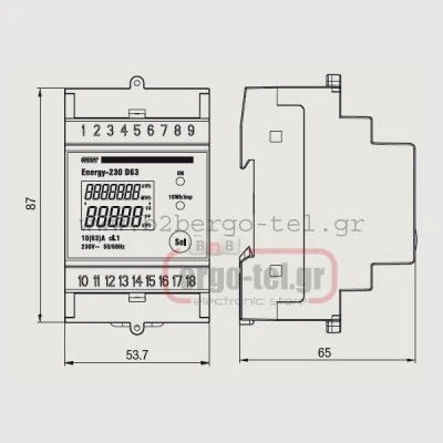 Μονοφασικός ψηφιακός μετρητής KWH ENERGY - 230 D63 VEMER με οθόνη LCD