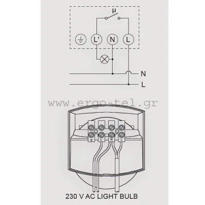 Aνιχνευτής κίνησης 200° 8m 230VAC VEMER SENSOR – 200BLISTER