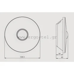 Aνιχνευτής κίνησης 360° 7m 230VAC VEMER SENSOR-360