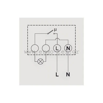 Aνιχνευτής κίνησης 360° 7m 230VAC VEMER SENSOR-360