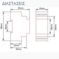 Επιτηρητής τάσης τριφασικός ADG3X 400-490V KAEL 50/60Hz IP20