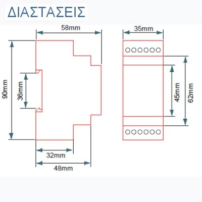 Επιτηρητής τάσης τριφασικός ADG3X 400-490V KAEL 50/60Hz IP20 Επιτηρητής τάσης τριφασικός ADG3X 400-490V KAEL 50/60Hz IP20