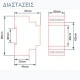 Επιτηρητής τάσης τριφασικός ADG3X 400-490V KAEL 50/60Hz IP20 Επιτηρητής τάσης τριφασικός ADG3X 400-490V KAEL 50/60Hz IP20