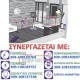 Ασύρματη πρίζα δέκτης ELKO RFSC-61/S 230V για έλεγχο με πομπούς εμβέλεια 200m 1έξοδος Ασύρματη πρίζα δέκτης ELKO RFSC-61/S 230V για έλεγχο με πομπούς εμβέλεια 200m 1έξοδος