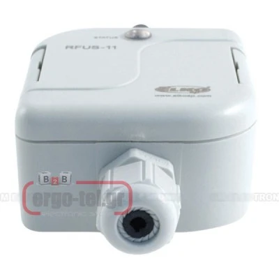 Ασύρματος δέκτης ELKO RFUS-61 στεγανός IP65 για εξωτερικούς χώρους εμβέλεια 200m & 1έξοδος
