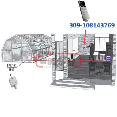 Ασύρματος δέκτης ELKO RFUS-61 στεγανός IP65 για εξωτερικούς χώρους εμβέλεια 200m & 1έξοδος