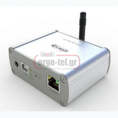 Μετατροπέας ETHERNET ELKO E-LAN-RF003 συνδέεται με router εμβέλεια 100m