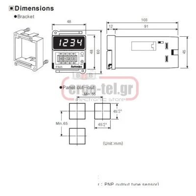 Μετρητής παλμών DHC5-J AUTONICS 4 ψηφίων τάση 100-240V AC/DC Μετρητής παλμών DHC5-J AUTONICS 4 ψηφίων τάση 100-240V AC/DC