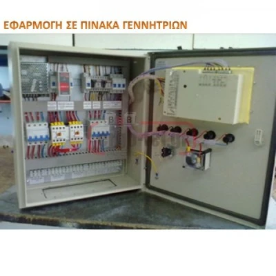 Αυτοματισμός εκκίνησης πετρελαιοκινητήρων ντίζελ με LCD KRONOS RLG30