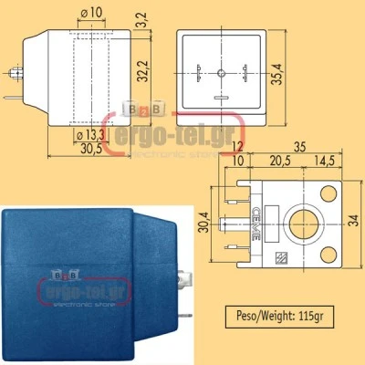 Πηνίο ηλεκτροβάνας 17VA 230VAC CEME 12S4A7 κατάλληλο για τις ηλεκτροβάνες νερού NC & NO Πηνίο ηλεκτροβάνας 17VA 230VAC CEME 12S4A7 κατάλληλο για τις ηλεκτροβάνες νερού NC & NO