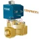 Πηνίο ηλεκτροβάνας 13,5VA 48VDC CEME 12SA57 κατάλληλο για τις ηλεκτροβάνες νερού NC & NO
