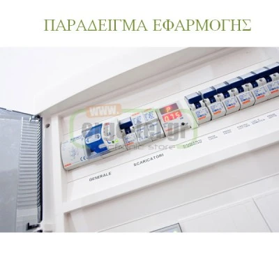 Ρελέ αντιηλεκτροπληξίας (διακόπτης διαρροής) Restart (2P) 2X40A 30mA GEWISS Ιταλίας