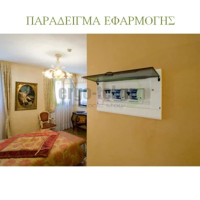 Ρελέ αντιηλεκτροπληξίας (διακόπτης διαρροής) Restart (2P) 2X40A 30mA GEWISS Ιταλίας