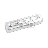 Φωτιστικό παραλληλόγραμμο με 5 LED ασημί HG-6032