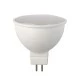 Λάμπα LED MR16 GU5.3 42V AC 3W ψυχρό χρώμα φωτός 6000K & δέσμη 120° 250lm Ra80