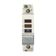 Λυχνία τριφασική LED 220V
