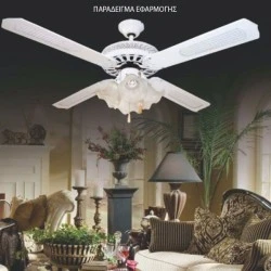 Ανεμιστήρας οροφής με 4 φώτα λευκός Φ130cm 70W 230V & 3 ταχύτητες για χώρους έως 15m²