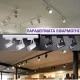 Ράγα αλουμινίου λευκή 1m για φωτιστικά σποτ ράγας 4 καλωδίων εσωτερικού χώρου