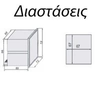 Ψηφιακό όργανο πίνακος-αμπερόμετρο TAIFA DP3-72-I 72x72 True RMS