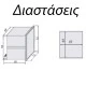 Βολτόμετρο-ψηφιακό όργανο πίνακος 3Φ 0-500VAC TAIFA DP3-72-U