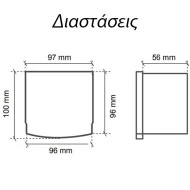 Ψηφιακός αναλυτής ενέργειας 96Χ96 MULTISER-05-PC-TFT με δύο αναλογικές εξόδους