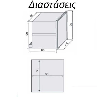 Πολυόργανο πέντε ενδείξεων TAIFA DP3-96(3A+V+Hz) 96x96mm True RMS Πολυόργανο πέντε ενδείξεων TAIFA DP3-96(3A+V+Hz) 96x96mm True RMS