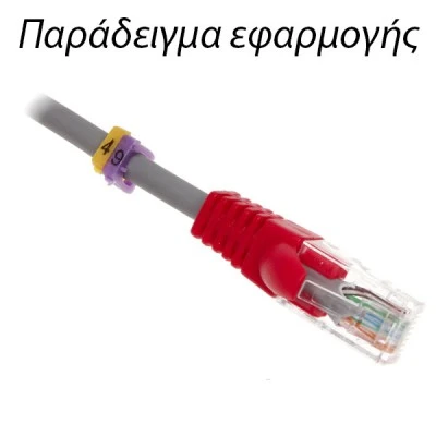 Κουμπωτή αρίθμηση-σήμανση (3) hilpress KL-3 για καλώδια Φ3,25-4,50