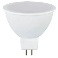 Λάμπα LED GU5.3 MR16 5W 230V ενδιάμεσο φως 4000k 450lm δέσμης 105° 30000h