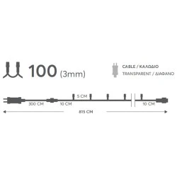 100 χριστουγεννιάτικα led λαμπάκια ψυχρό φως επεκτεινόμενα 815cm με διάφανο καλώδιο και IP44