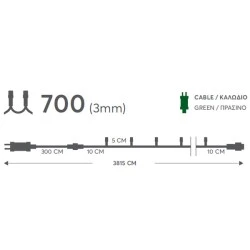 700 χριστουγεννιάτικα led λαμπάκια 3815cm θερμό φως επεκτεινόμενα με IP44 για εξωτερική χρήση