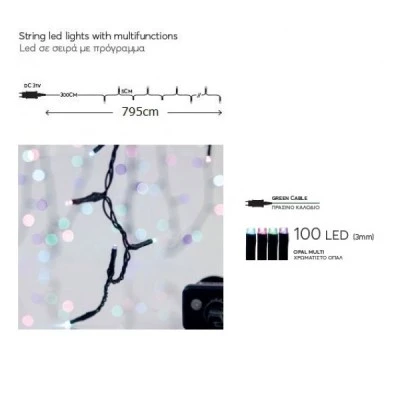 100 Χριστουγεννιάτικα led opal χρωματιστά σε σειρά με 8 προγράμματα πράσινο καλώδιο IP44