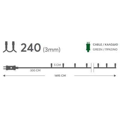 240 μπλε χριστουγεννιάτικα led λαμπάκια με πρόγραμμα 1495cm IP44 πράσινο καλώδιο