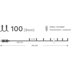 100 led λαμπάκια  θερμού φωτός σε σειρά με διάφανο καλώδιο 8 προγράμματα και μνήμη 795cm