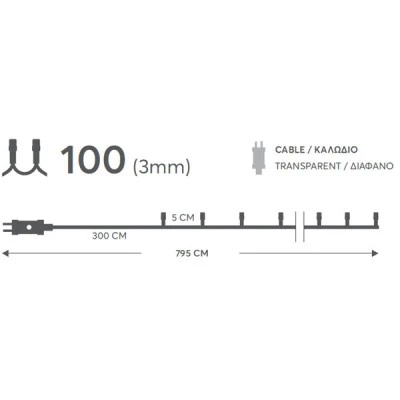 100 led λαμπάκια  θερμού φωτός σε σειρά με διάφανο καλώδιο 8 προγράμματα και μνήμη 795cm
