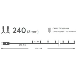 240 κόκκινα χριστουγεννιάτικα led λαμπάκια με πρόγραμμα 1495cm IP44 διάφανο καλώδιο