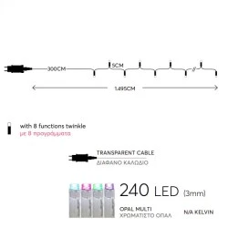 240 πολύχρωμα χριστουγεννιάτικα λαμπάκια led με 8 προγράμματα διάφανο καλώδιο 300cm IP44