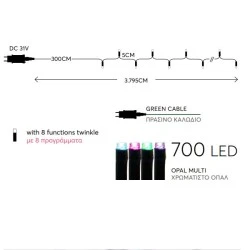 700 χριστουγεννιάτικα led λαμπάκια χρωματιστά οπάλ σε σειρά με 8 προγράμματα & πράσινο καλώδιο IP44