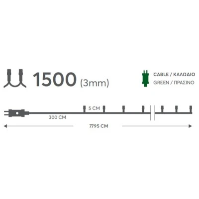 1500 χριστουγεννιάτικα led λαμπάκια με πρόγραμμα θερμό φως 7795cm IP44 με πράσινο καλώδιο