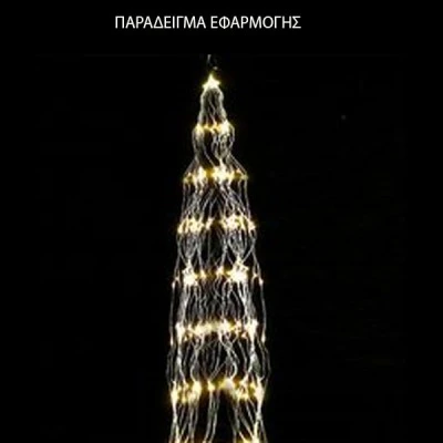 400 mini led λαμπάκια χταπόδι λευκό φως 6,5V IP44 εξωτερικής χρήσης με καλώδιο χαλκού ασημί 400 mini led λαμπάκια χταπόδι λευκό φως 6,5V IP44 εξωτερικής χρήσης με καλώδιο χαλκού ασημί